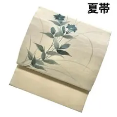 Item thumbnail for item c7376ebc-249f-4daa-977f-e674e7f6ce8b