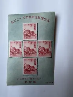 中国切手 T59全種 特5全種 T44 8枚 まとめ売り 台紙付 中国切手 T59全種 特5全種 T44 8枚 まとめ売り 台紙付 - メルカリ