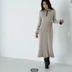 ナチュラルビューティーベーシック　バイカラーニットワンピース