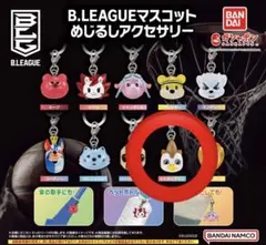 B.LEAGUE Bリーグ マスコット めじるし アクセサリー　モヒカンアビィ