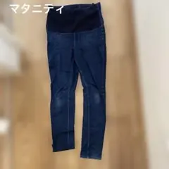UNIQLOマタニティ デニムスキニーパンツ　M