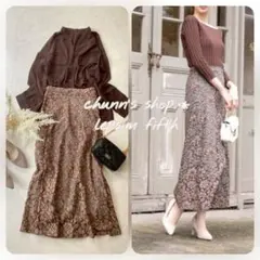 秋のブラウンコーデꕤレディース服まとめ売りコーデ売り オフィスカジュアル