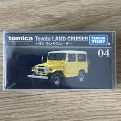 Item thumbnail for item eb647706-5f69-49fd-ab8c-eb5f14cae37f