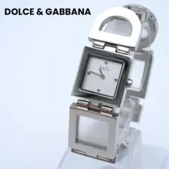 D&G DOLCE & GABBANAドルガバ 腕時計