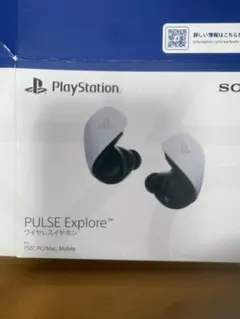 PS5用 PULSE Explore ワイヤレスイヤホン CFI-ZWE1J - メルカリ