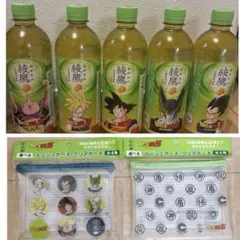 お茶&クリアポーチ★ドラゴンボールZ デザインボトル　綾鷹のサムネイル
