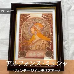 mocha先生作 『藤飾り』 アールジュネス版画 公式】アールジュネス (@illustrator_fes): 