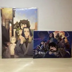 羅小黒戦記2 映画特典