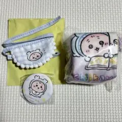 ちいかわBaby ベイビー　巾着ポーチ　ミニよだれかけ　バッジ　古本屋　モモンガ