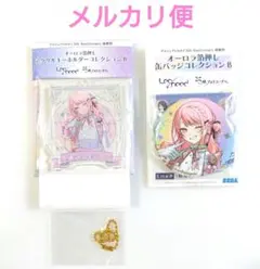 【暁山瑞希】5th 感謝祭　オーロラ箔押し　アクリルキーホルダー・缶バッジ