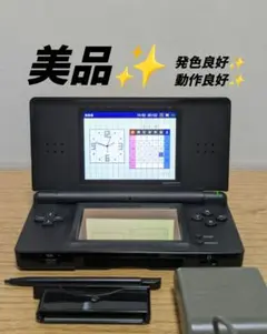 DSライト+ソフト ニンテンドー3DS Nintendo DS ライト 本体 【すぐ遊べるセット