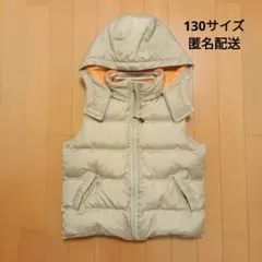 ベージュ ダウンベスト 130サイズ UNIQLO　ユニクロ