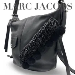 新品 マークジェイコブス デイジーチャーム ブレスレット バッグ