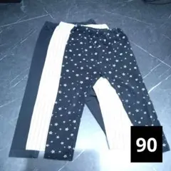 UNIQLO 3点セット レギンス 90cm