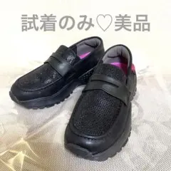 【美品】SUPER LADY 山本寛斎 厚底 スニーカー 黒 22.5cmのサムネイル