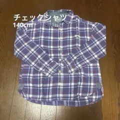 子供服 チェックフランネル 140