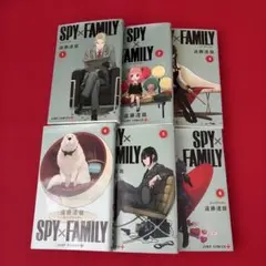 SPY×FAMILY 全6巻セット
