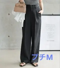 KOBE LETTUCE 神戸レタス タックワイドパンツ ストレート レディース