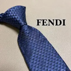 フェンディ　ネクタイ　FF ストライプ ドット　チェック パープル　紫色