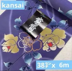 Item thumbnail for item b19d586d-c751-4bd5-b891-95dba3ea5337