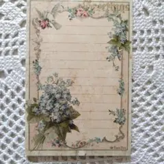 野うさぎ様 リクエスト 5点 まとめ商品