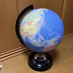 Item thumbnail for item cbe35f8e-dc44-48d3-9a64-f3c6783e7fa4