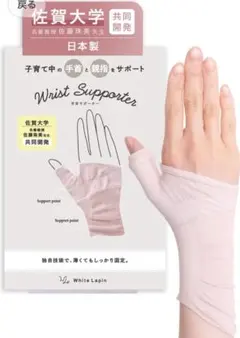 Item thumbnail for item eba15b07-da87-46bd-8dbd-40c6deee87bc