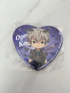 Item thumbnail for item 36ff2aed-fbdf-4b41-8f75-9900df518003