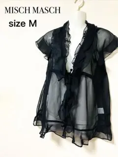 MISCH MASCH カットソー シフォンフリルトップス 黒★新品 インナーMのサムネイル