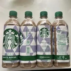 STARBUCKS ホワイトモカ 500ml 4本セット(2026年7月)のサムネイル