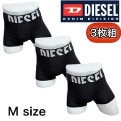 ディーゼル 下着 ボクサーパンツ 3枚組 4101 ブラック×ブラック Mサイズ