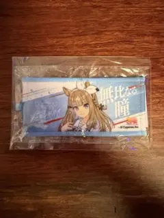 アーモンドアイミニ応援タオルキーホルダー - メルカリ