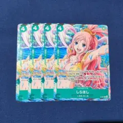 ワンピースカード しらほし プロモ