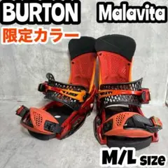 2025年最新】burton malavitaの人気アイテム - メルカリ