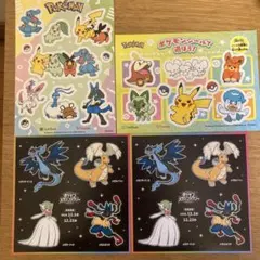 ポケモンメガシンカラリー ステッカー イオンモール ポケモンシール４枚セット