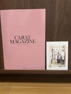 ファンクラブ限定 SEVENTEEN CARAT MAGAZINE vol.14