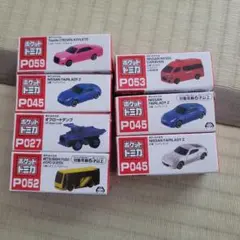 ミニカーセット トヨタ 日産 三菱 6台