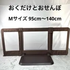 Item thumbnail for item 0b189319-7b46-4db3-9590-45a6cb343248