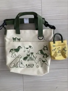 【未使用品】カルデ　KALDI 散歩バック　ワンワン　いぬの日のサムネイル