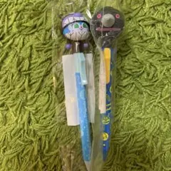 Item thumbnail for item 825ce83e-fba7-4afd-8c1d-abc8380b09e4