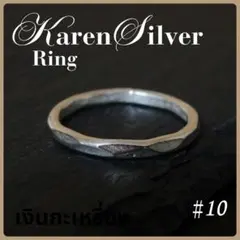 Item thumbnail for item eed3d305-3ffc-4fa5-897e-250a95691340