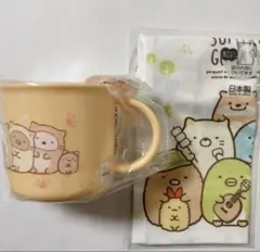 Item thumbnail for item 6c69a1ff-8d64-413e-b0ba-2303e90685b1