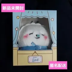 NCTDREAM ジェノ Dreamiez baby ぬいぐるみ トレカ付き - メルカリ