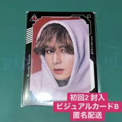 ⑦ 山田涼介 ビジュアルカード B RED 初回限定盤 2