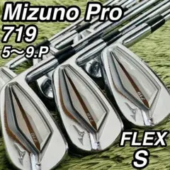 2026年最新】mizuno pro 719の人気アイテム - メルカリ