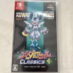 メダロット クラシックスプラス クワガタ