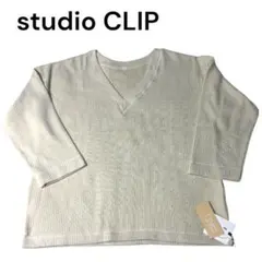 新品タグ付き✨studio CLIP ダブルフロント リブトップス 2WAY