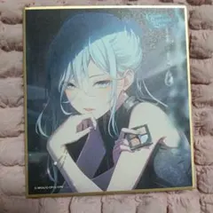 プロセカ　日野森雫　色紙