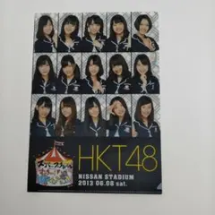 Item thumbnail for item 19bde6cf-3fdb-4272-9f77-4f794093755d