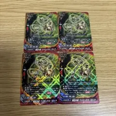 Item thumbnail for item c7ac7638-36a7-4185-b861-0ab8377dfb4d